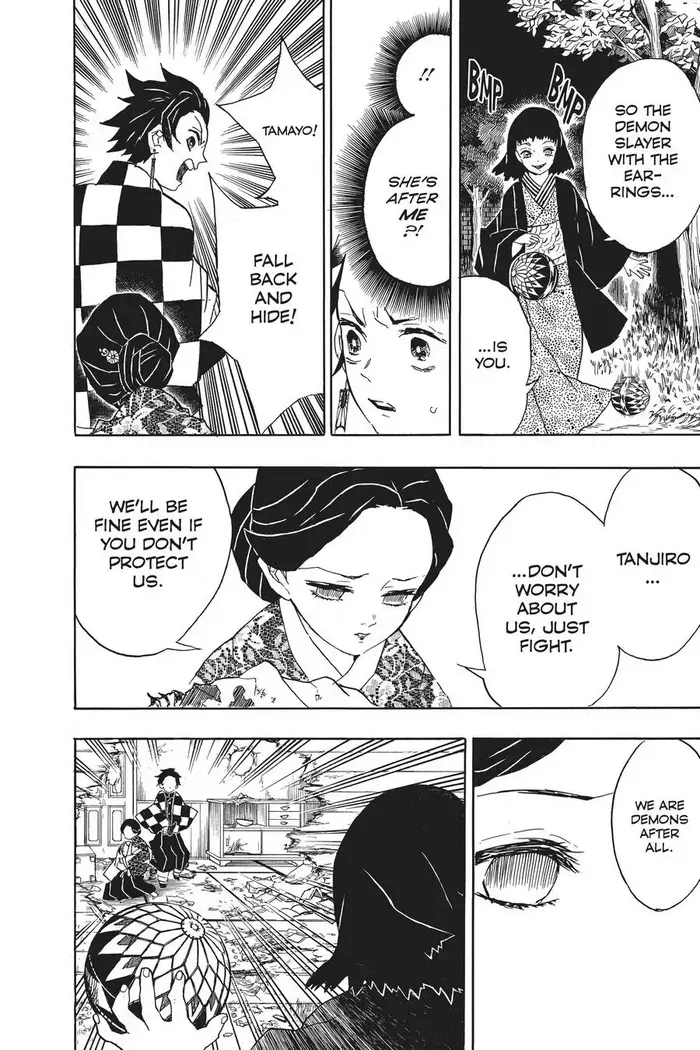 Demon Slayer - Chapter 16 - Page 8