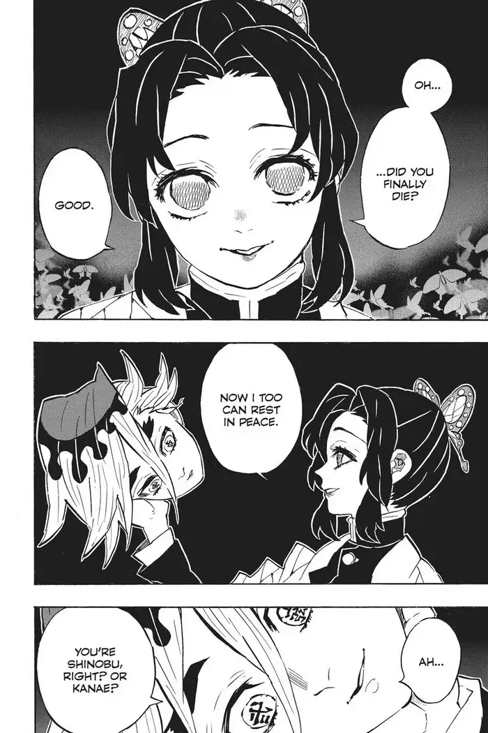 Demon Slayer - Chapter 163 - Page 6