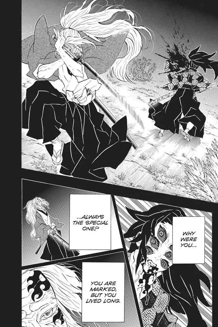 Demon Slayer - Chapter 174 - Page 16