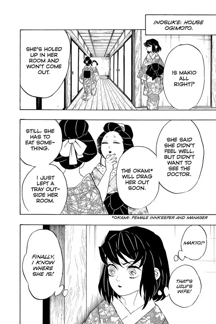 Demon Slayer - Chapter 72 - Page 16