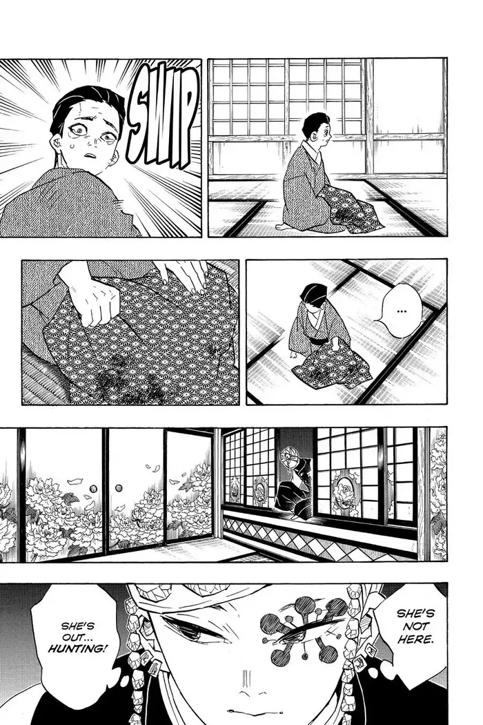Demon Slayer - Chapter 76 - Page 7