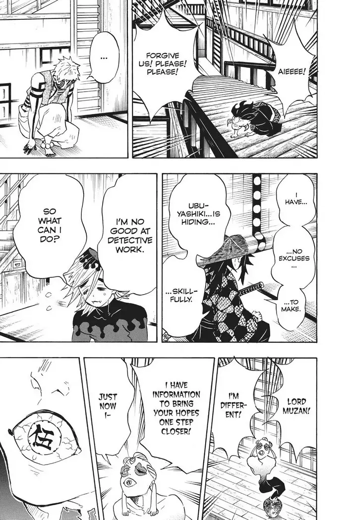 Demon Slayer - Chapter 98 - Page 21