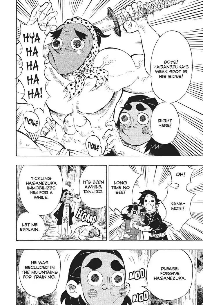 Demon Slayer - Chapter 105 - Page 8