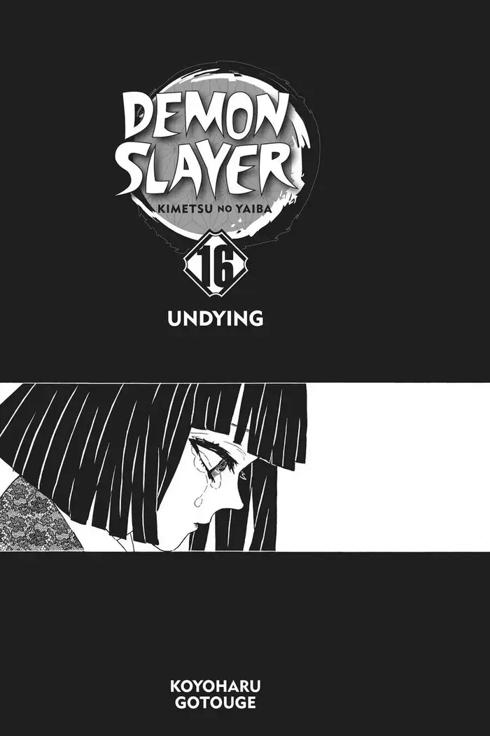 Demon Slayer - Chapter 134 - Page 4