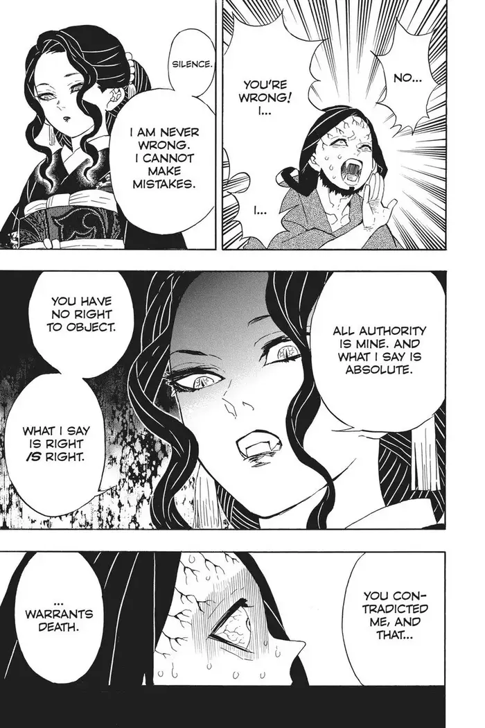 Demon Slayer - Chapter 52 - Page 13