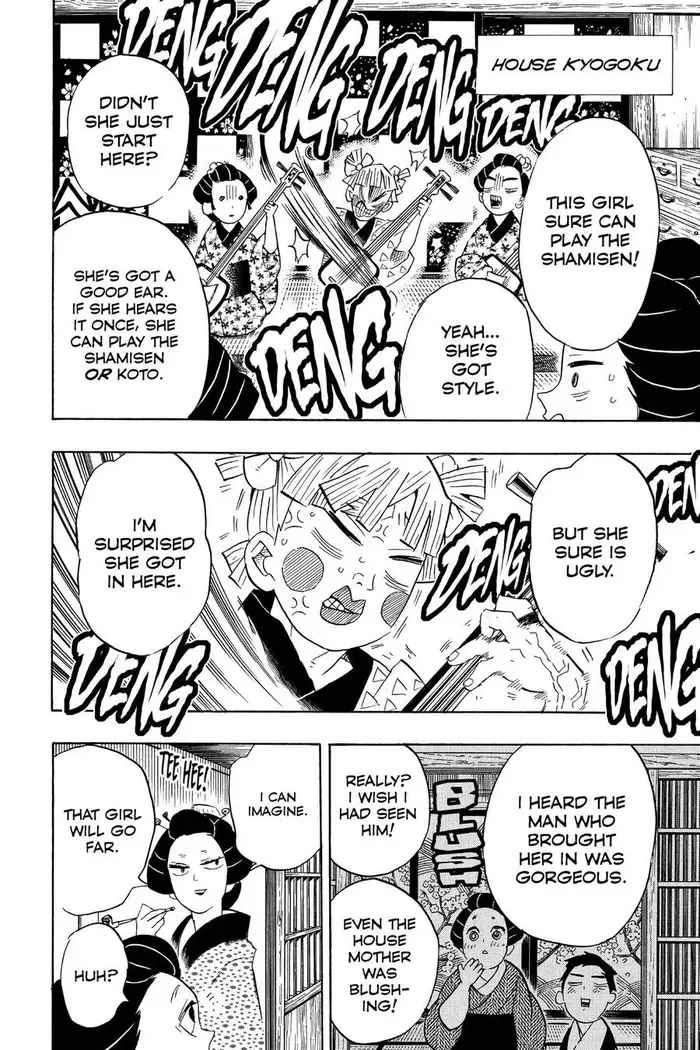 Demon Slayer - Chapter 72 - Page 4