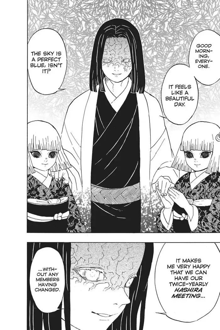 Demon Slayer - Chapter 46 - Page 2
