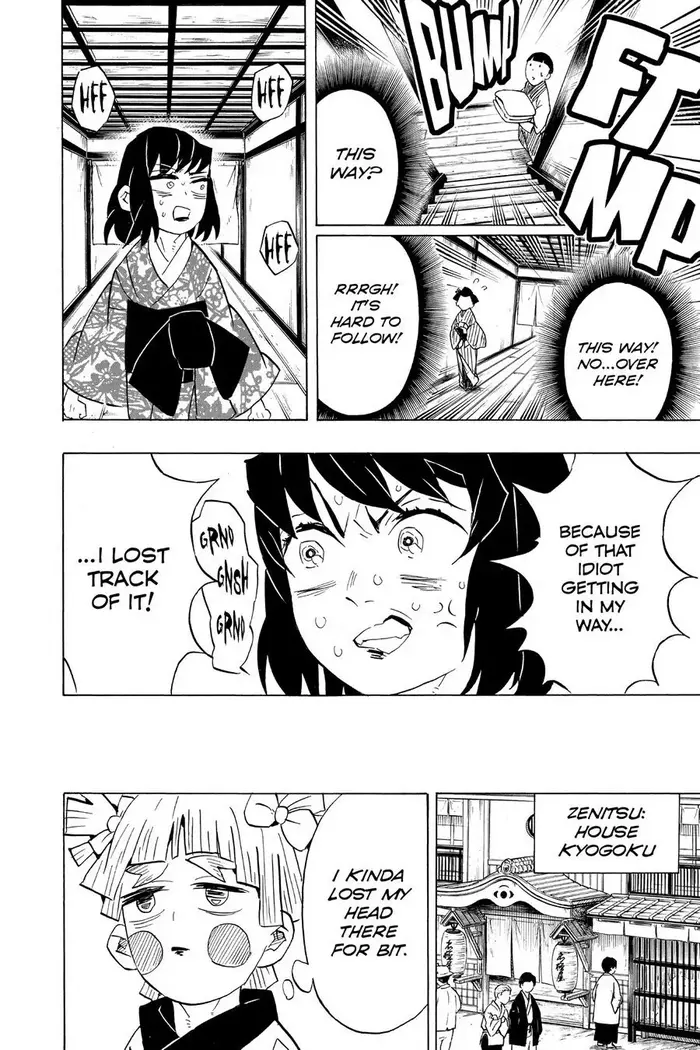 Demon Slayer - Chapter 73 - Page 10