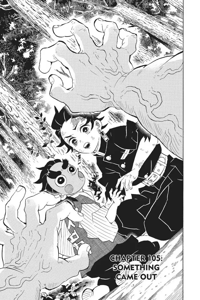 Demon Slayer - Chapter 105 - Page 1