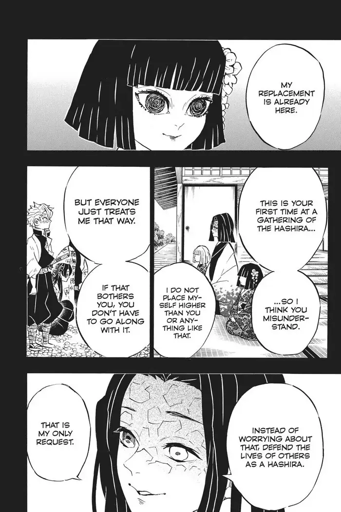 Demon Slayer - Chapter 168 - Page 14