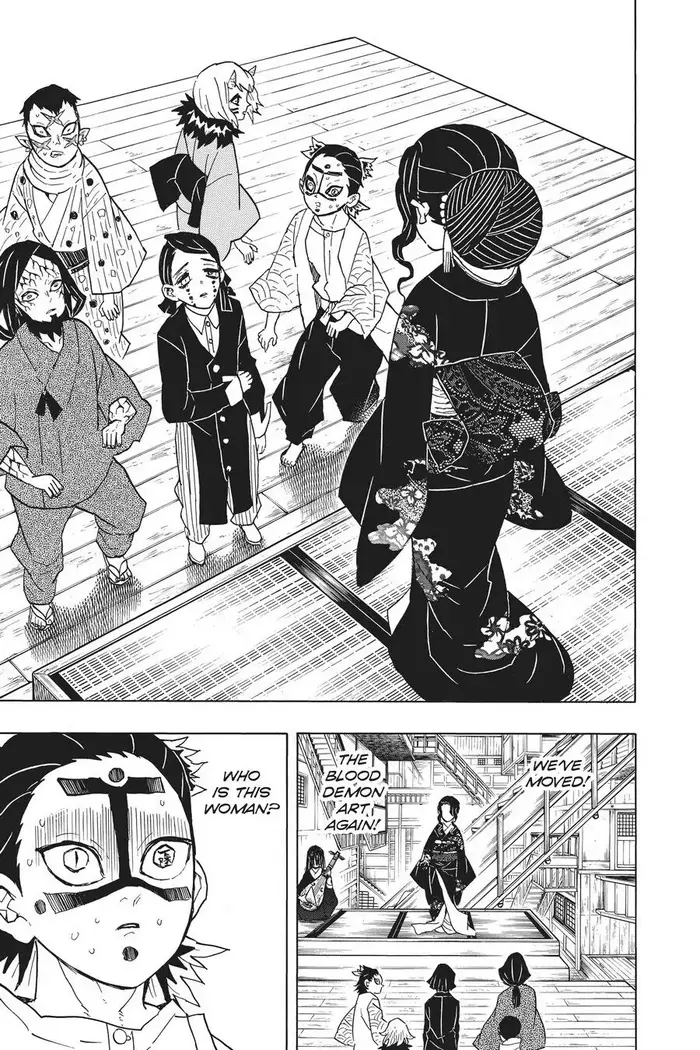 Demon Slayer - Chapter 51 - Page 15