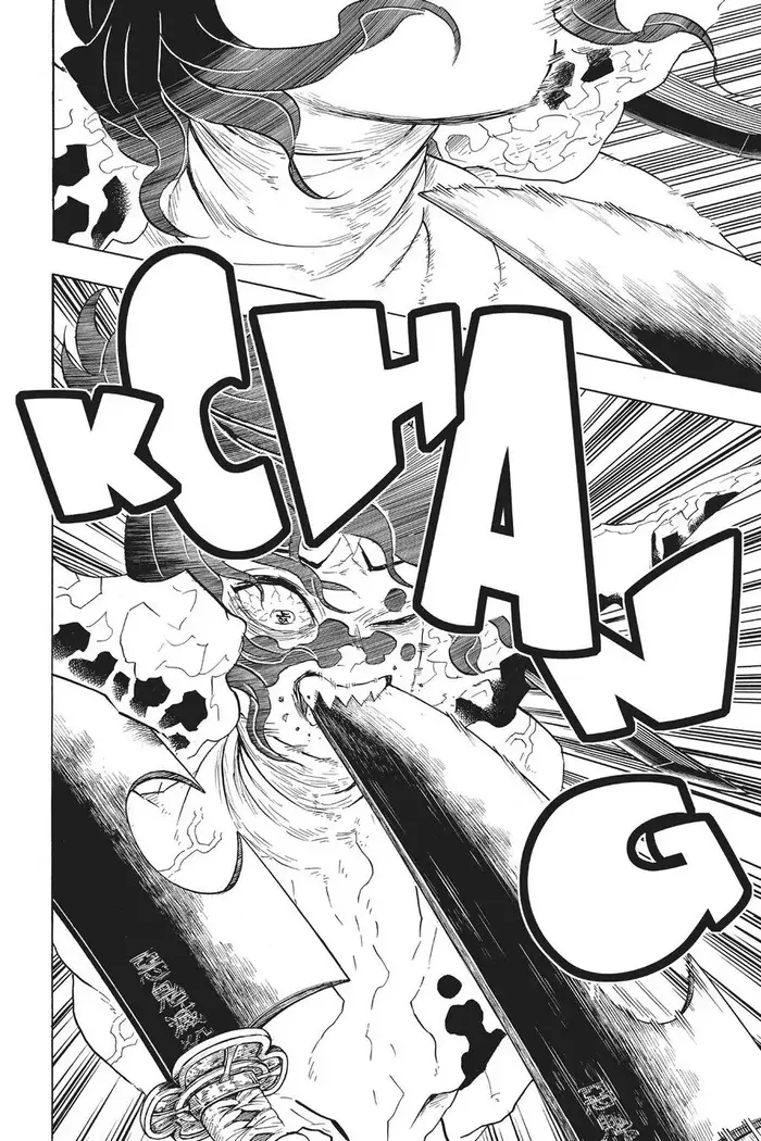 Demon Slayer - Chapter 91 - Page 6