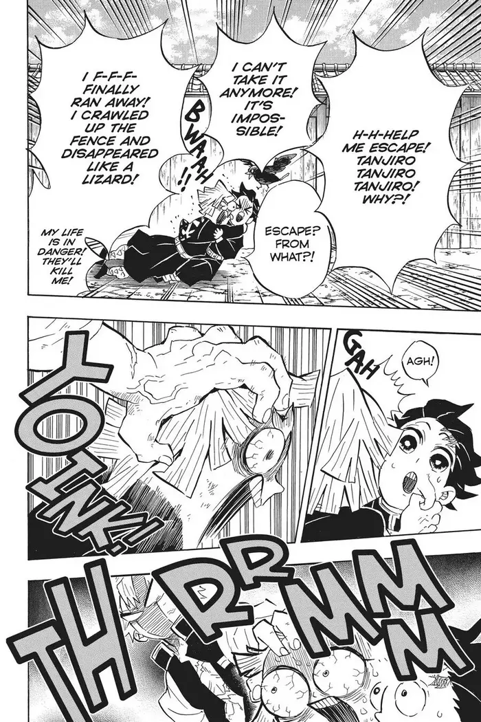 Demon Slayer - Chapter 132 - Page 14