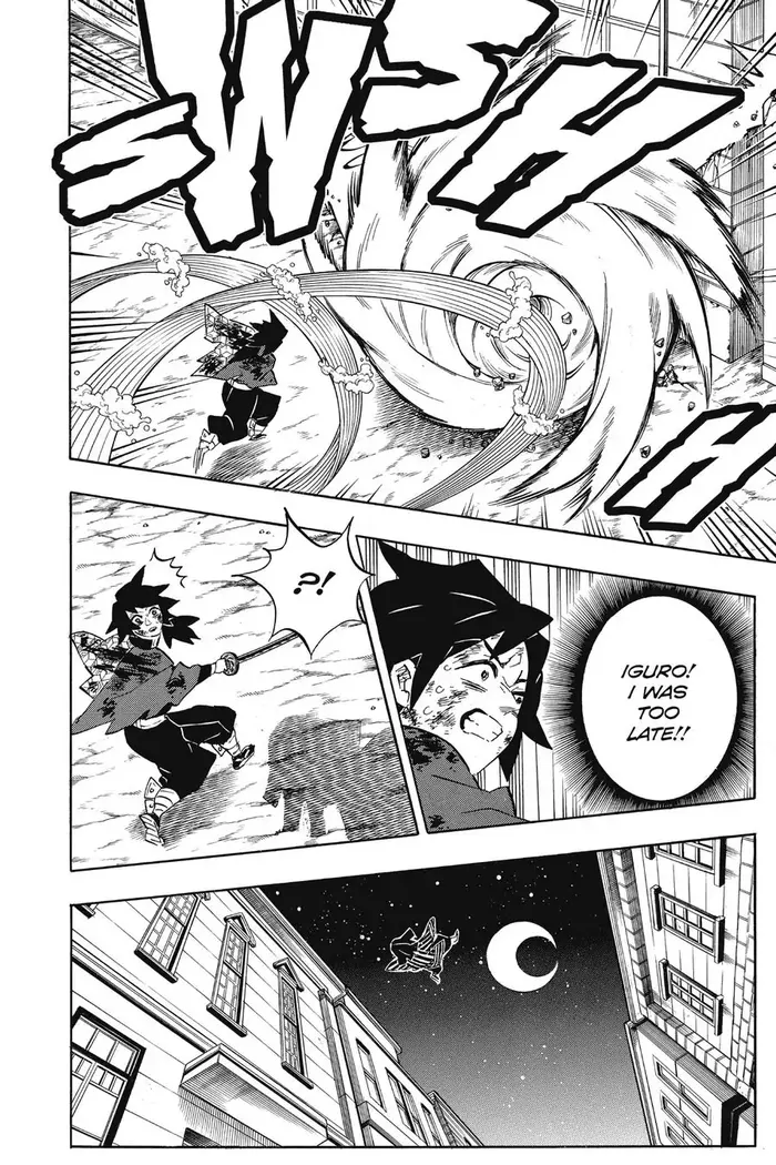 Demon Slayer - Chapter 190 - Page 4