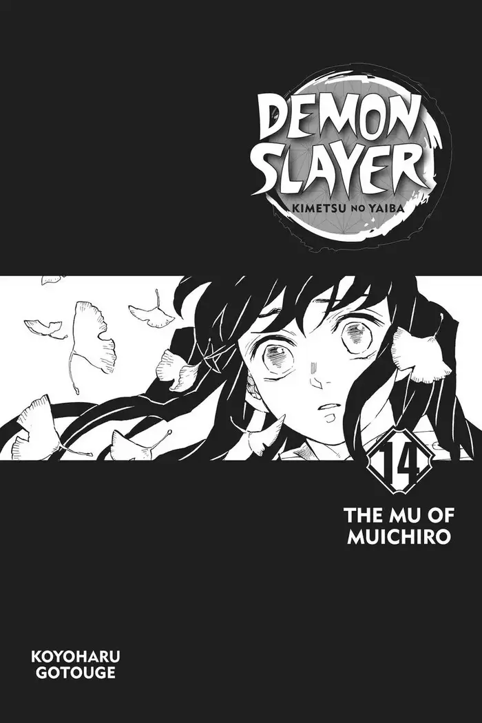 Demon Slayer - Chapter 116 - Page 4