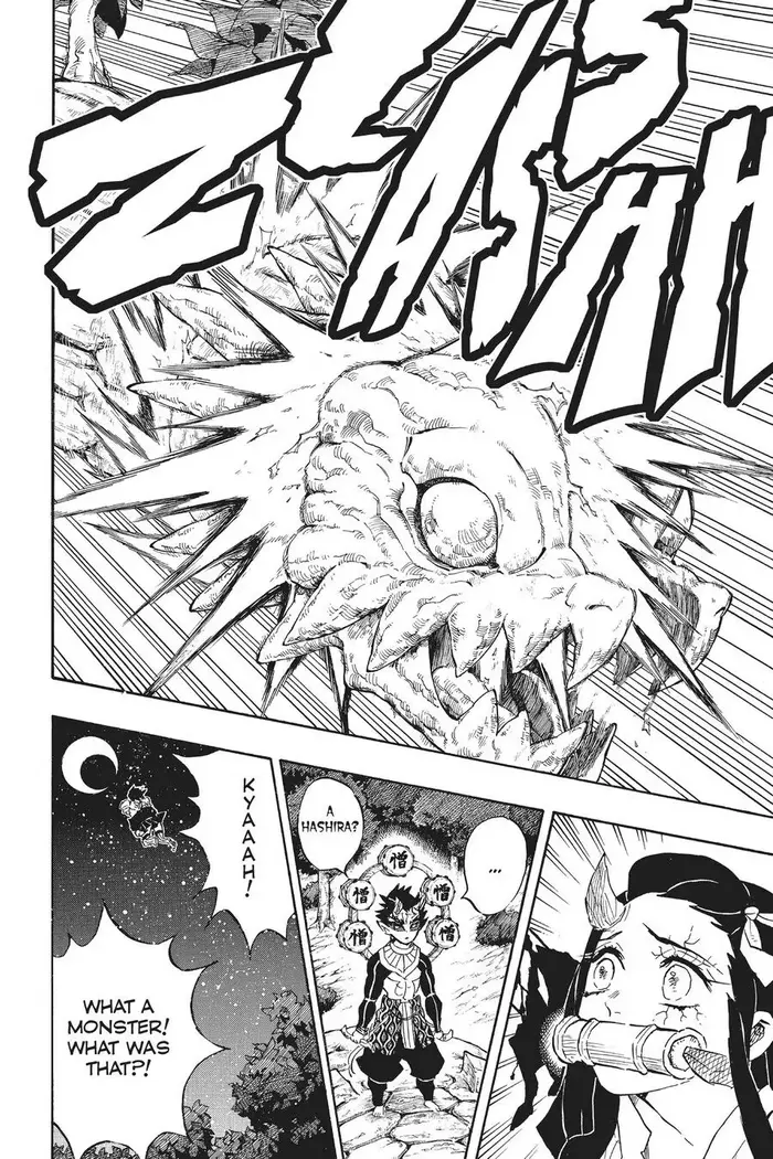 Demon Slayer - Chapter 122 - Page 14