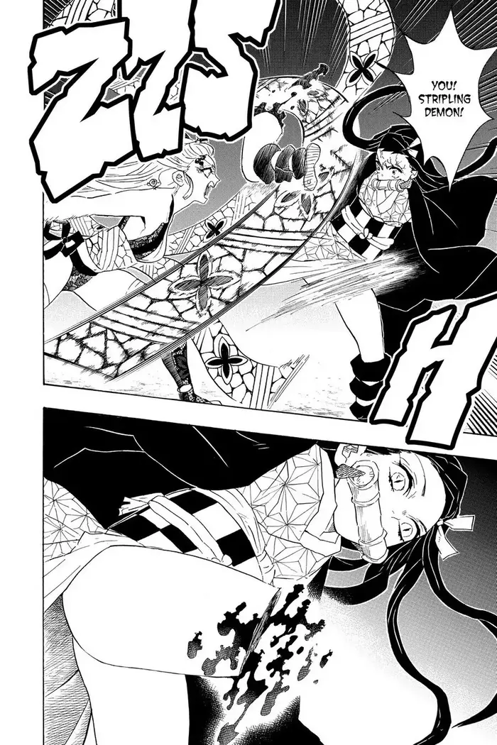 Demon Slayer - Chapter 83 - Page 4