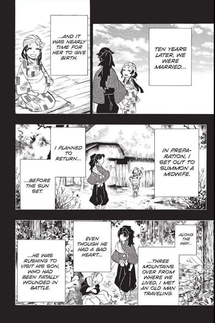 Demon Slayer - Chapter 186 - Page 14