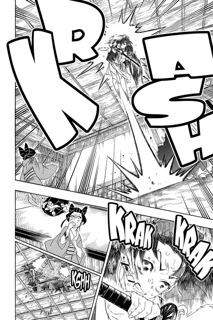 Demon Slayer - Chapter 84 - Page 14