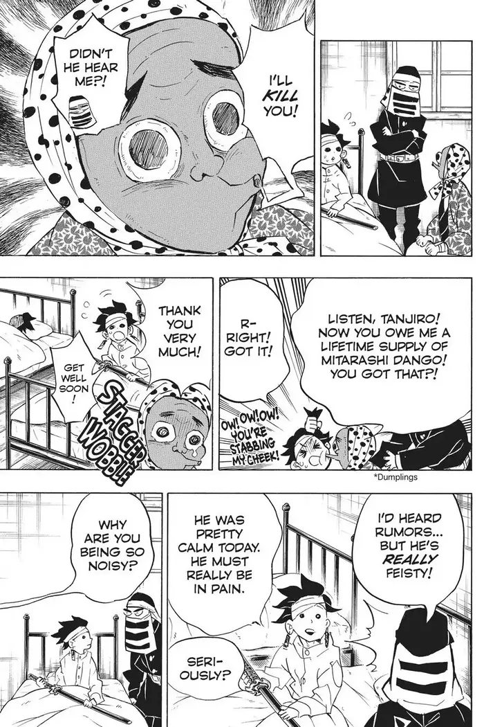 Demon Slayer - Chapter 129 - Page 17