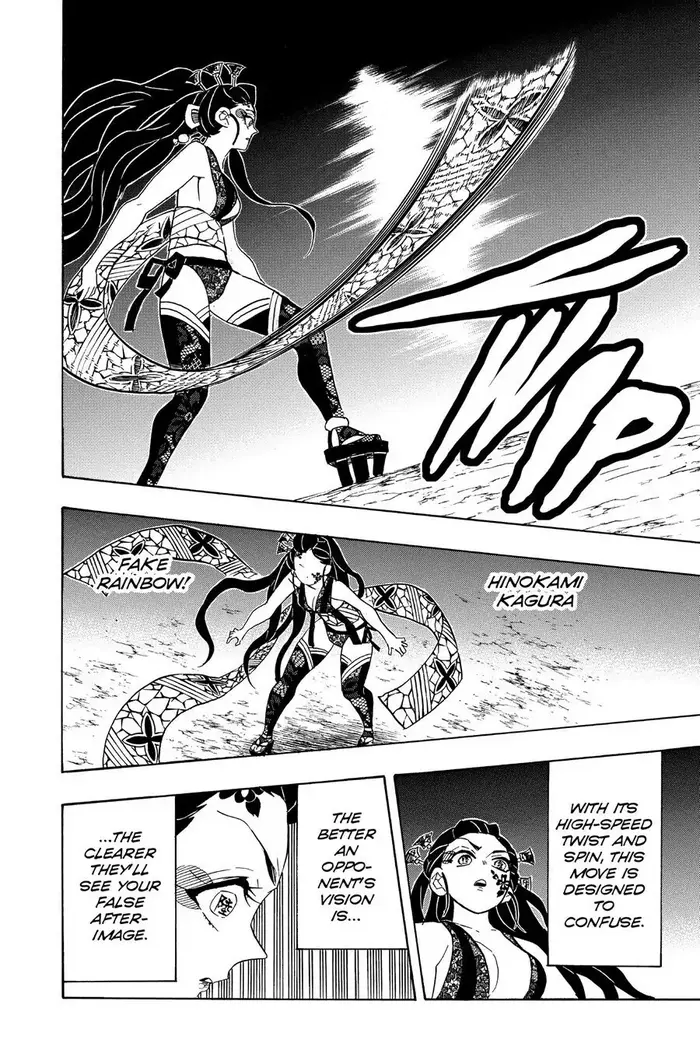 Demon Slayer - Chapter 77 - Page 18