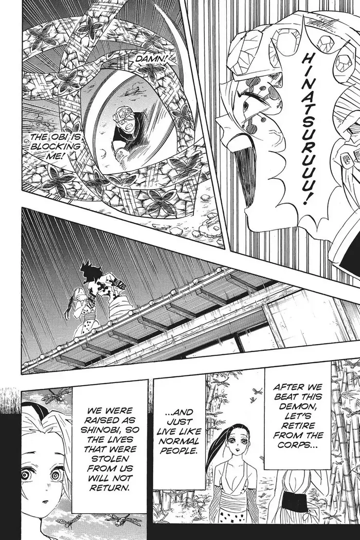 Demon Slayer - Chapter 90 - Page 10