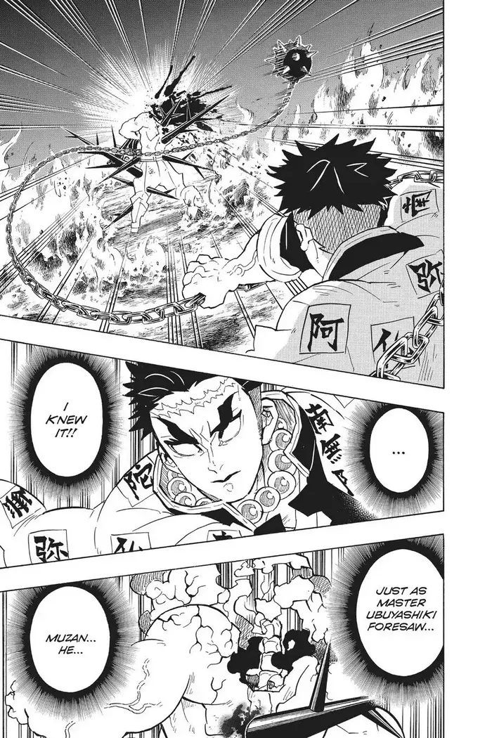 Demon Slayer - Chapter 139 - Page 5
