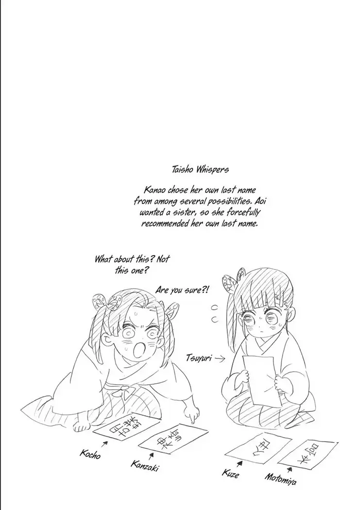 Demon Slayer - Chapter 161 - Page 26