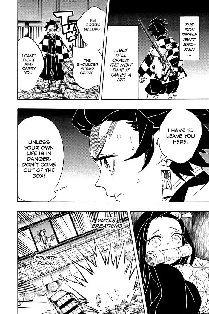 Demon Slayer - Chapter 76 - Page 16