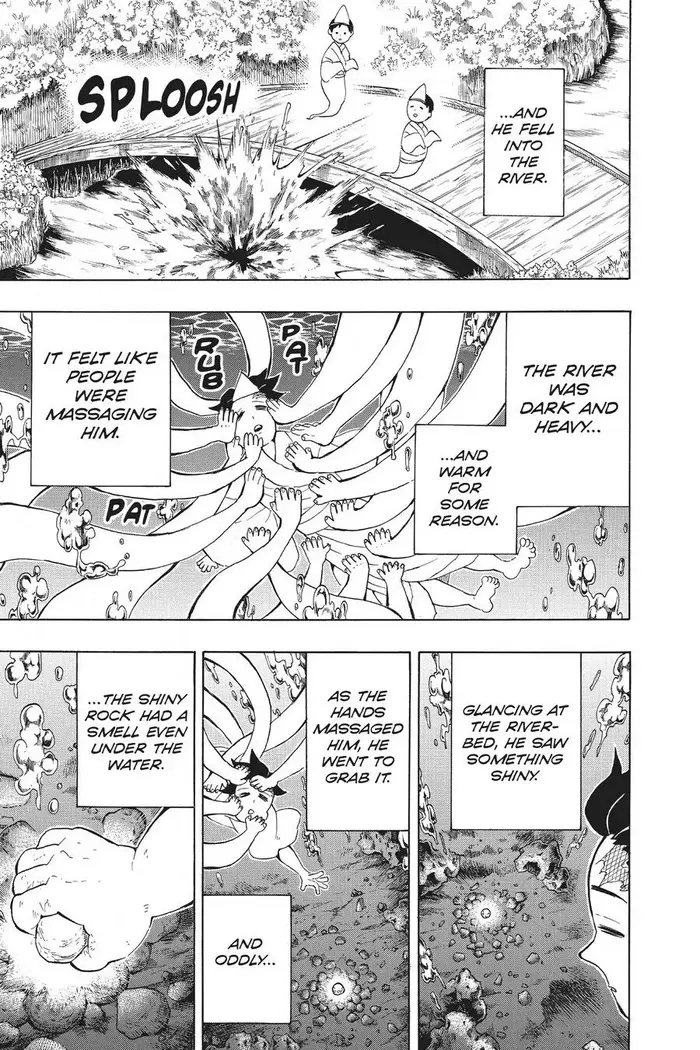 Demon Slayer - Chapter 104 - Page 9