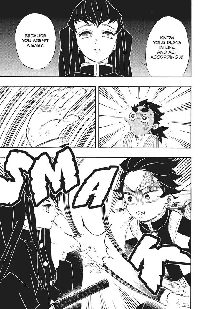 Demon Slayer - Chapter 102 - Page 11