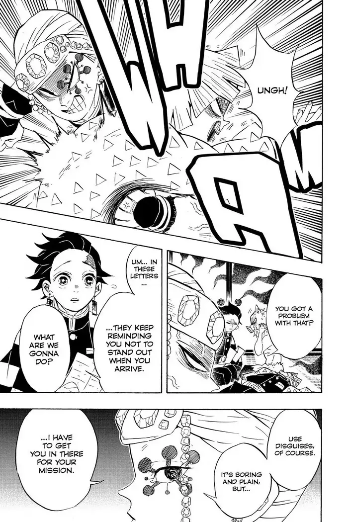 Demon Slayer - Chapter 71 - Page 17