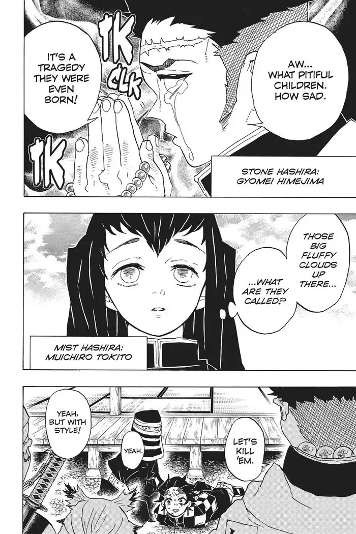 Demon Slayer - Chapter 45 - Page 5