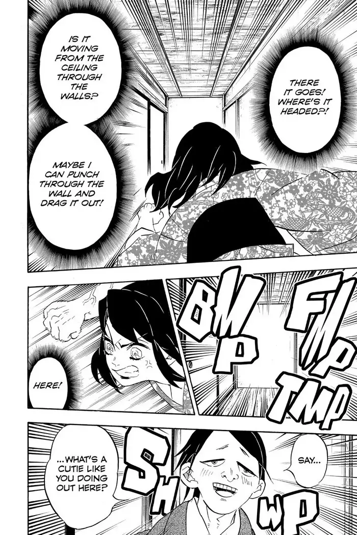 Demon Slayer - Chapter 73 - Page 8