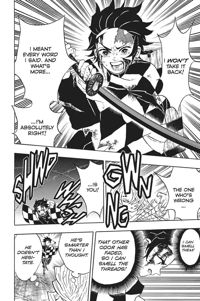 Demon Slayer - Chapter 37 - Page 18