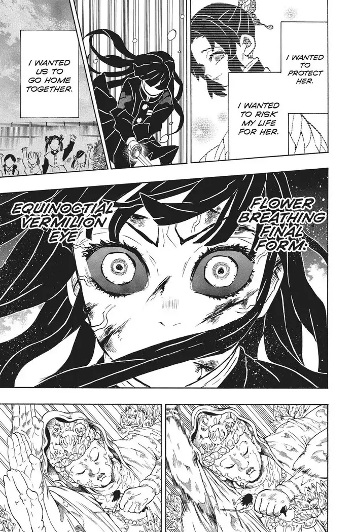 Demon Slayer - Chapter 162 - Page 17