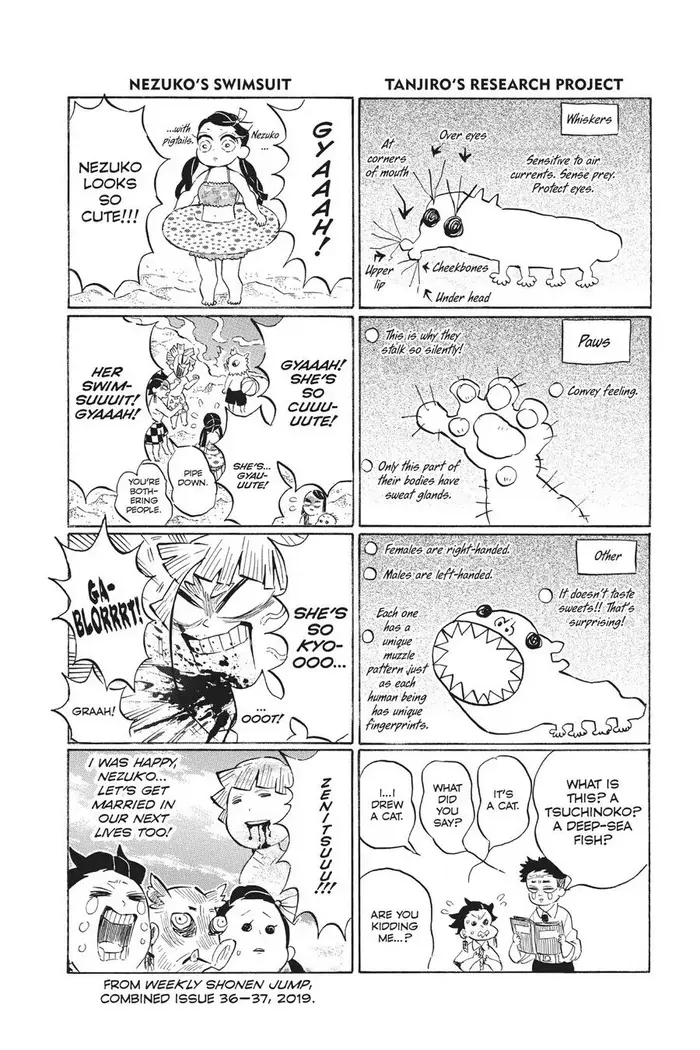 Demon Slayer - Chapter 175 - Page 23