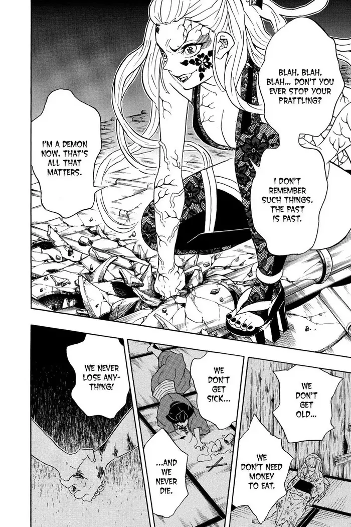 Demon Slayer - Chapter 81 - Page 12