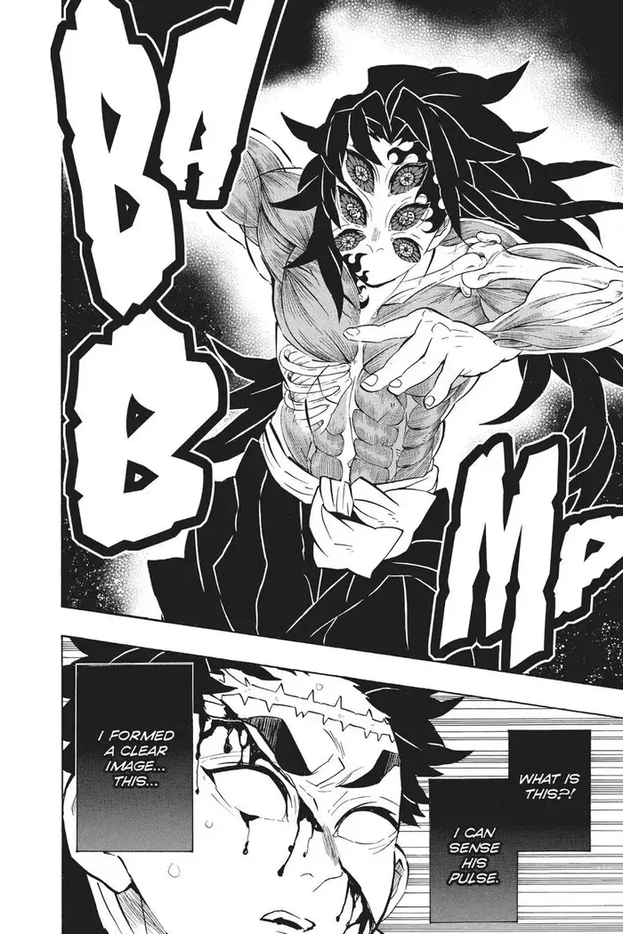 Demon Slayer - Chapter 173 - Page 6