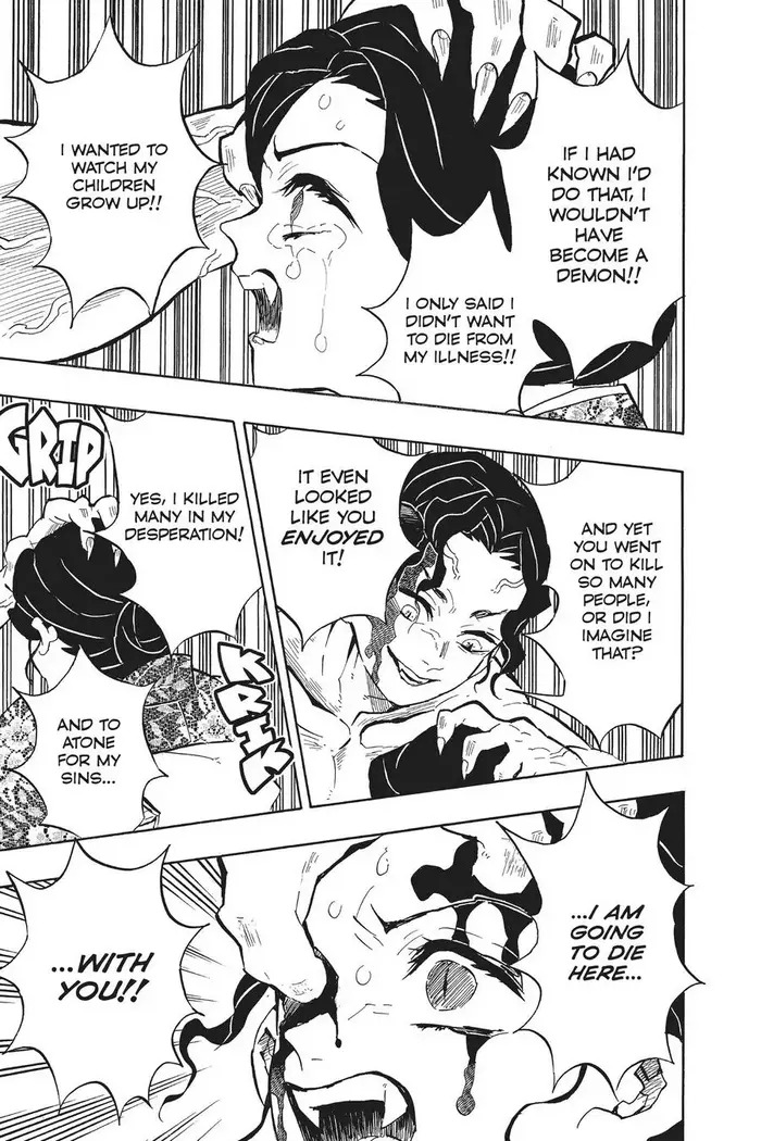 Demon Slayer - Chapter 138 - Page 16