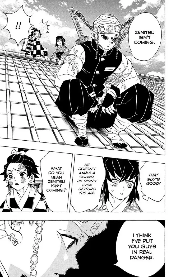 Demon Slayer - Chapter 75 - Page 5