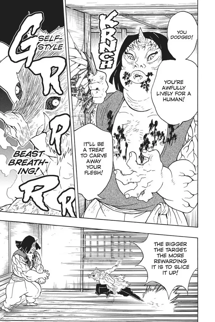 Demon Slayer - Chapter 23 - Page 15
