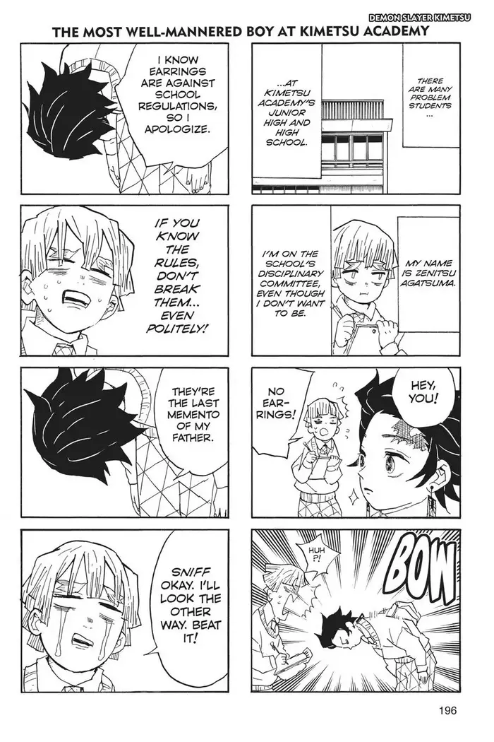 Demon Slayer - Chapter 52 - Page 20