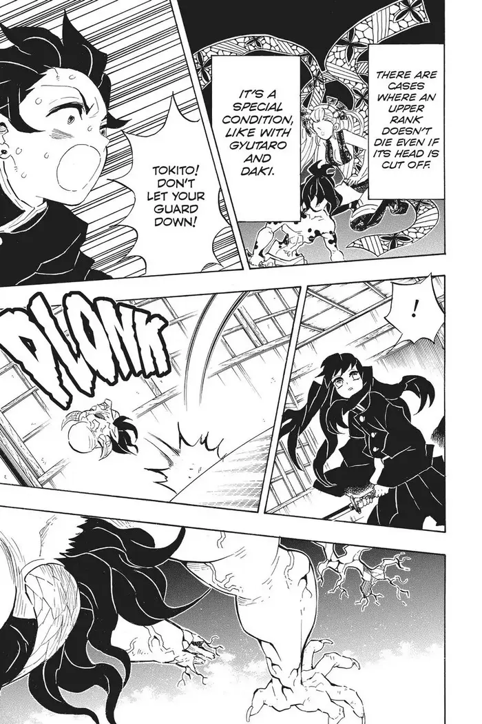 Demon Slayer - Chapter 106 - Page 13