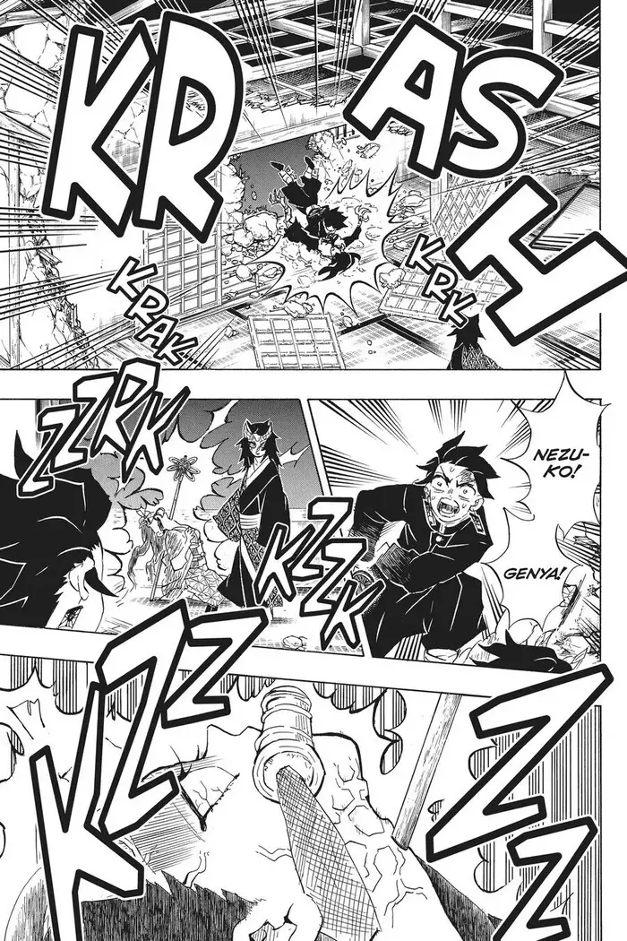 Demon Slayer - Chapter 110 - Page 5
