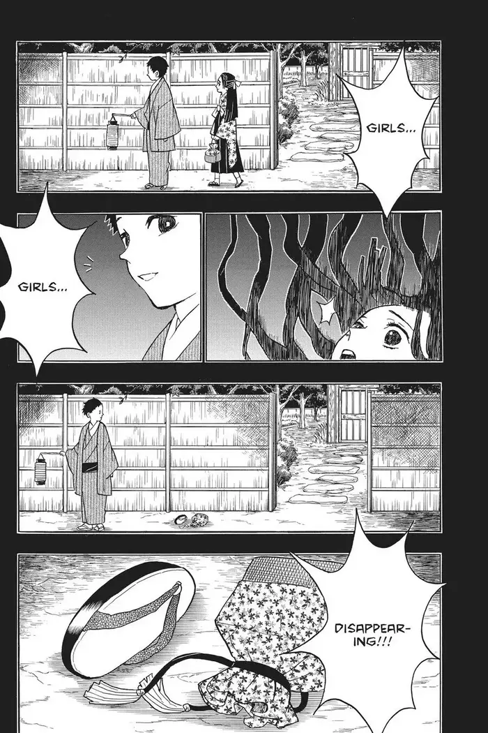 Demon Slayer - Chapter 9 - Page 19