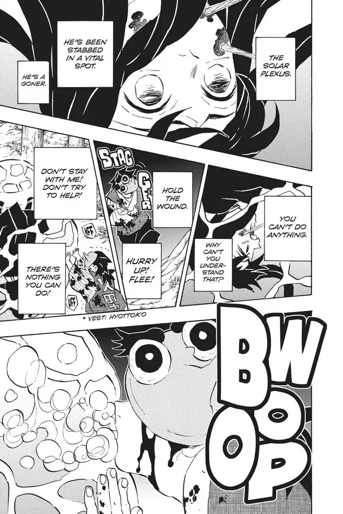 Demon Slayer - Chapter 117 - Page 17
