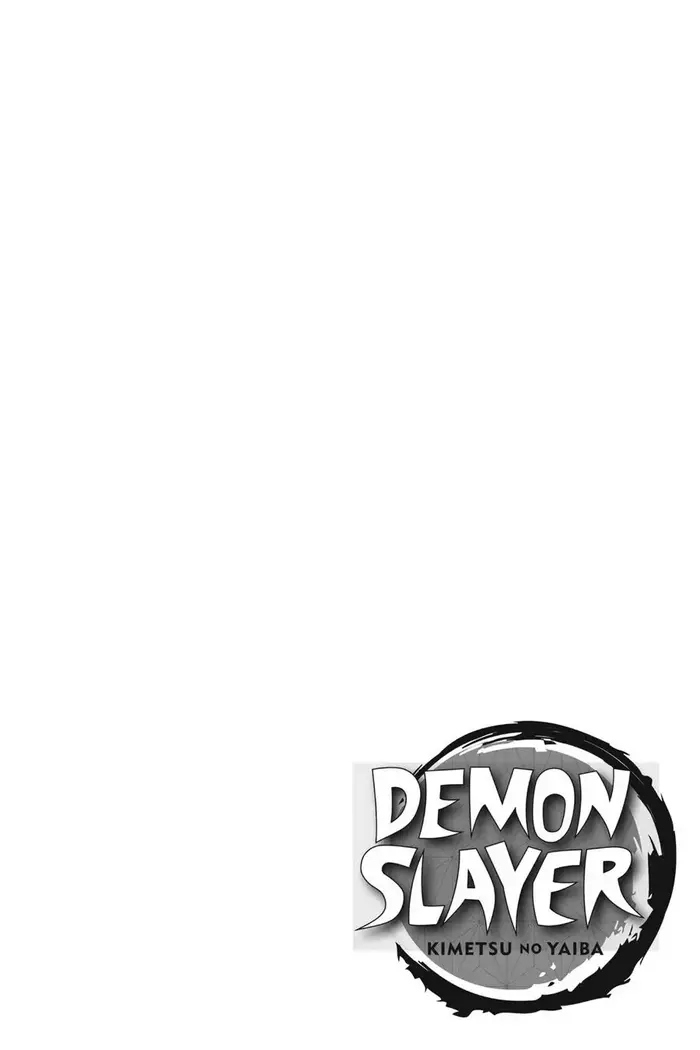 Demon Slayer - Chapter 87 - Page 3