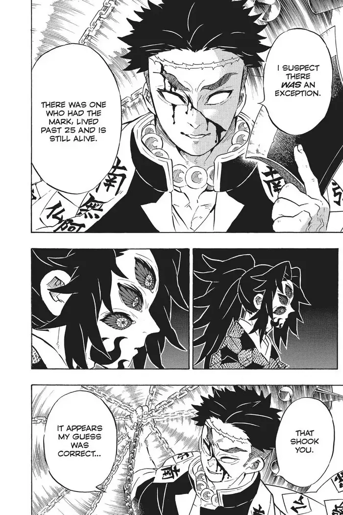 Demon Slayer - Chapter 170 - Page 18