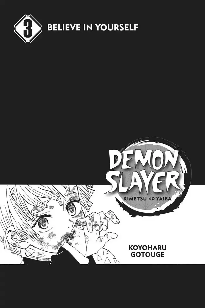 Demon Slayer - Chapter 17 - Page 4